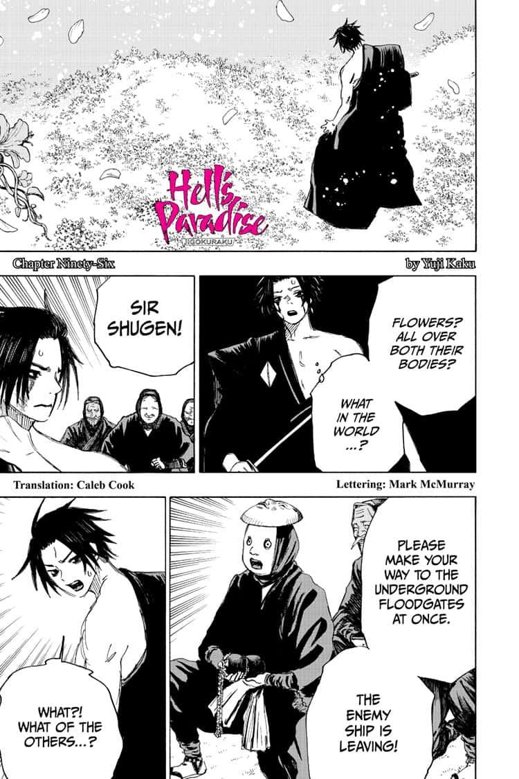 Jigokuraku (KAKU Yuuji) Chapter 96 page 1 - Chapter 96