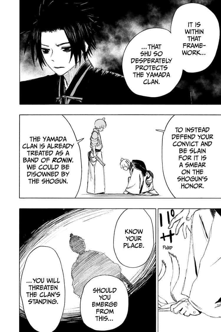 Jigokuraku (KAKU Yuuji) Chapter 96 page 12 - Chapter 96