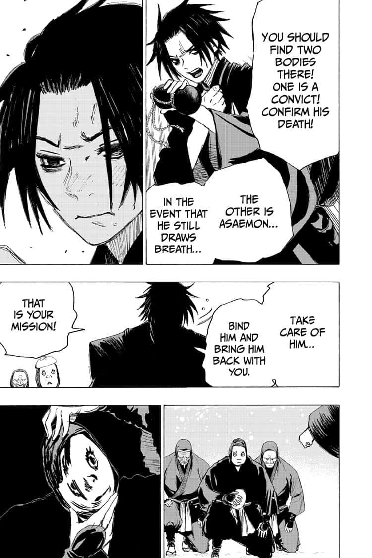 Jigokuraku (KAKU Yuuji) Chapter 96 page 3 - Chapter 96