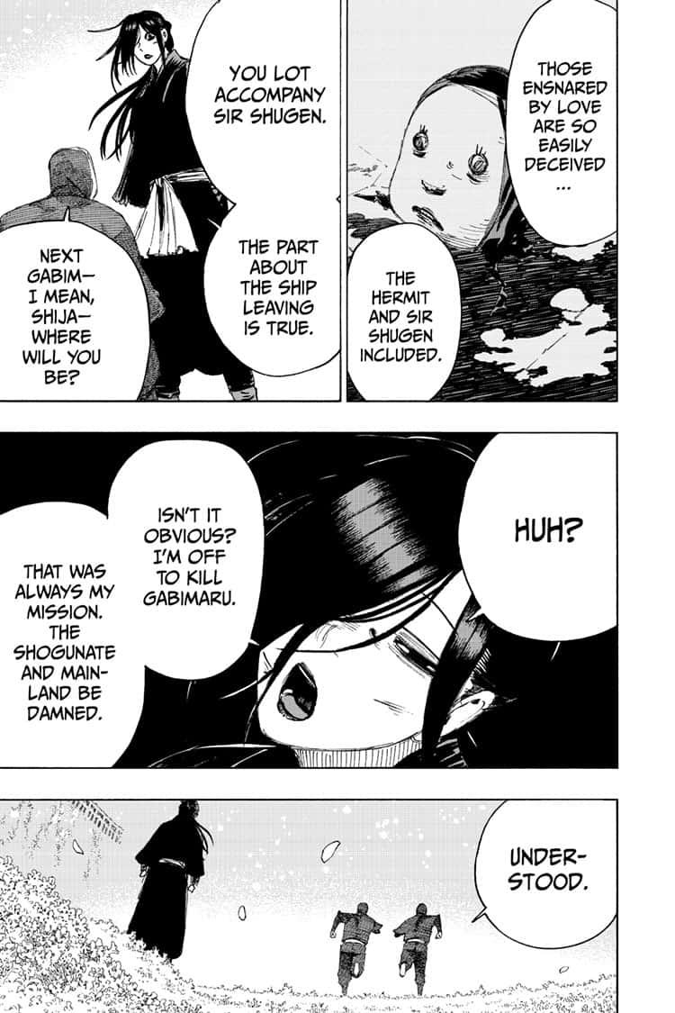 Jigokuraku (KAKU Yuuji) Chapter 96 page 5 - Chapter 96