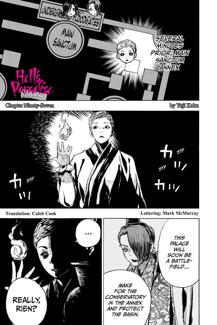 Jigokuraku (KAKU Yuuji) Chapter 97 page 1 - Chapter 97