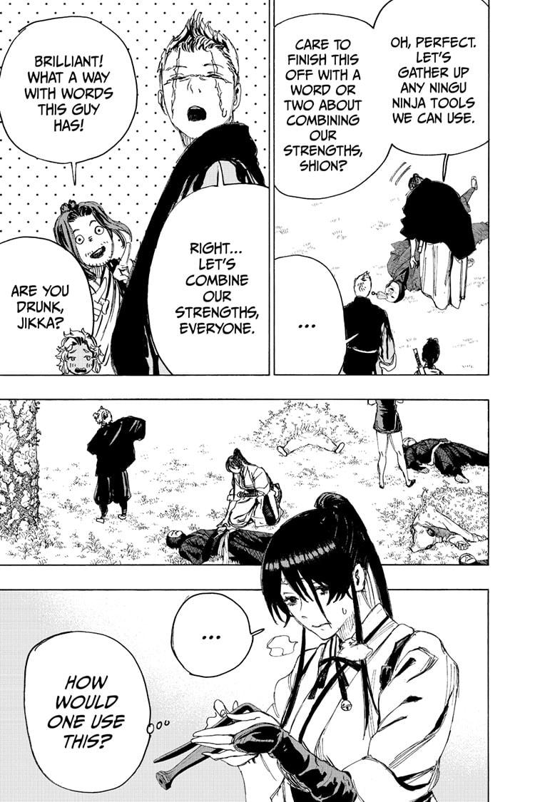 Jigokuraku (KAKU Yuuji) Chapter 99 page 13 - Chapter 99