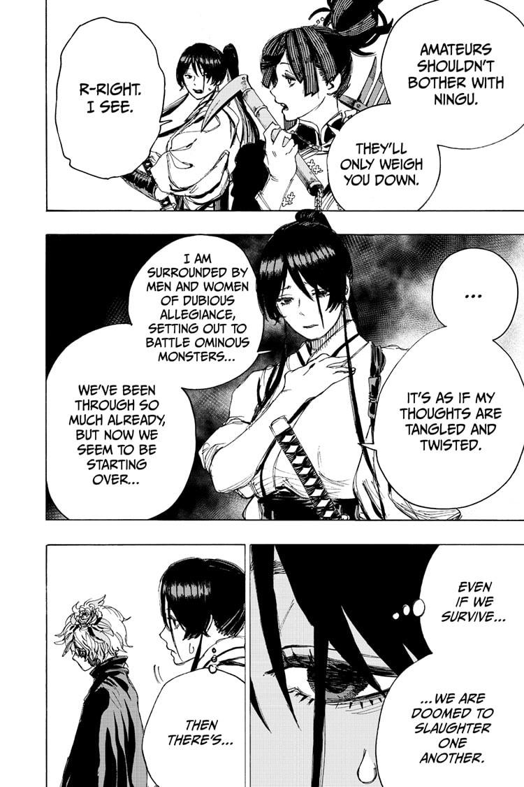 Jigokuraku (KAKU Yuuji) Chapter 99 page 14 - Chapter 99