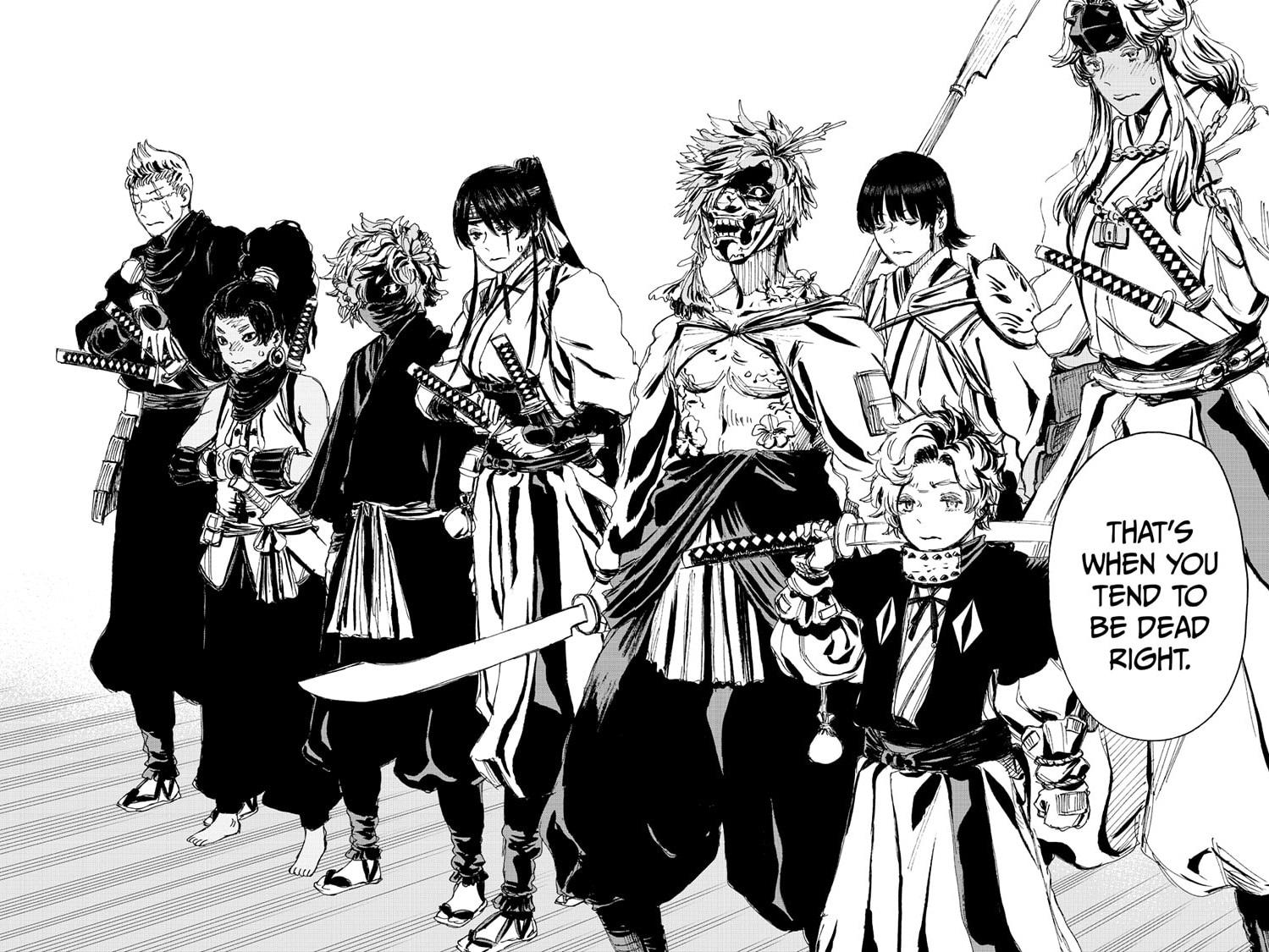Jigokuraku (KAKU Yuuji) Chapter 99 page 16 - Chapter 99