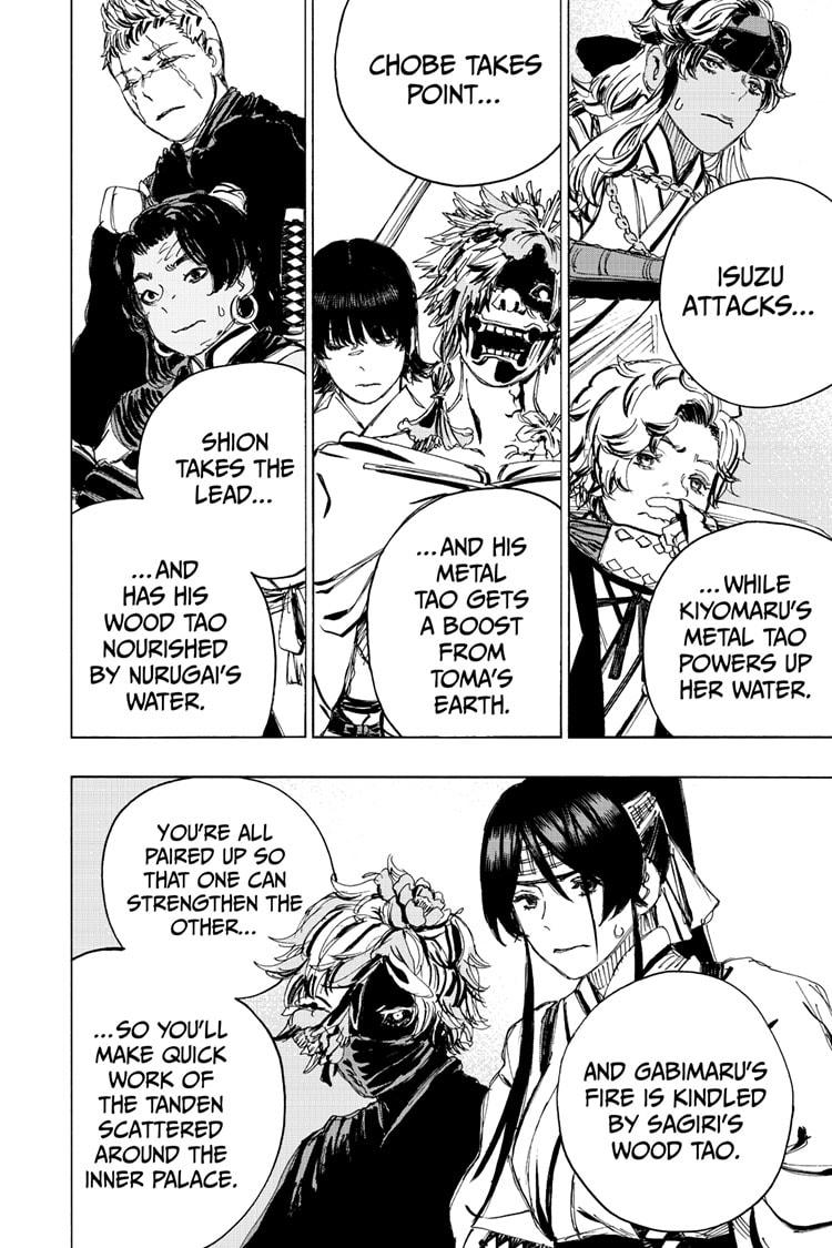 Jigokuraku (KAKU Yuuji) Chapter 99 page 17 - Chapter 99
