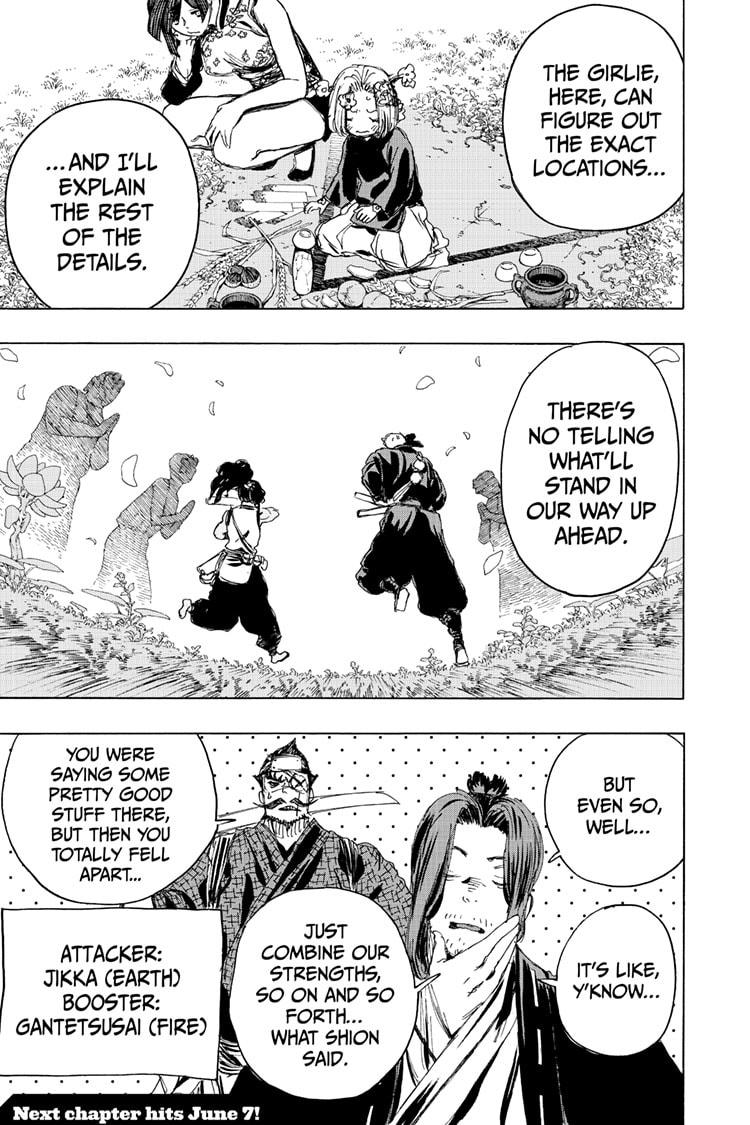 Jigokuraku (KAKU Yuuji) Chapter 99 page 18 - Chapter 99