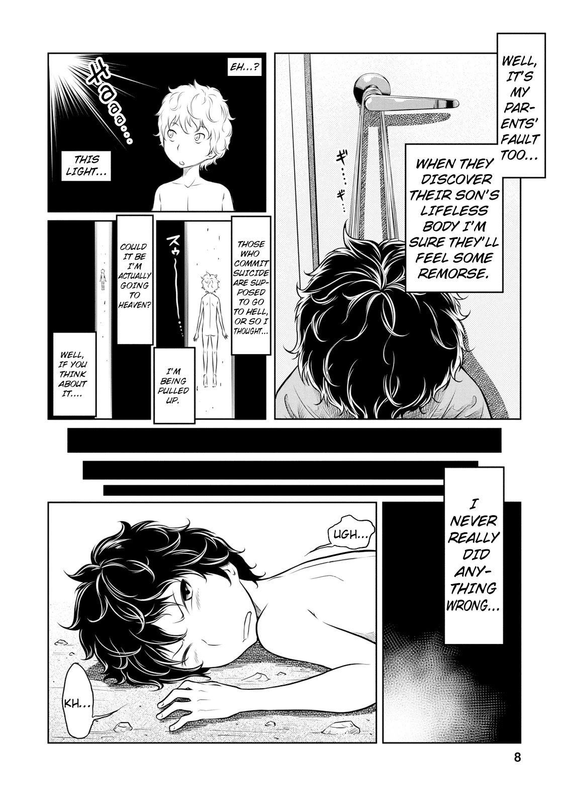 Jigokuren - Death Life Chapter 1 page 10 - Chapter 1: Pantsu Hell