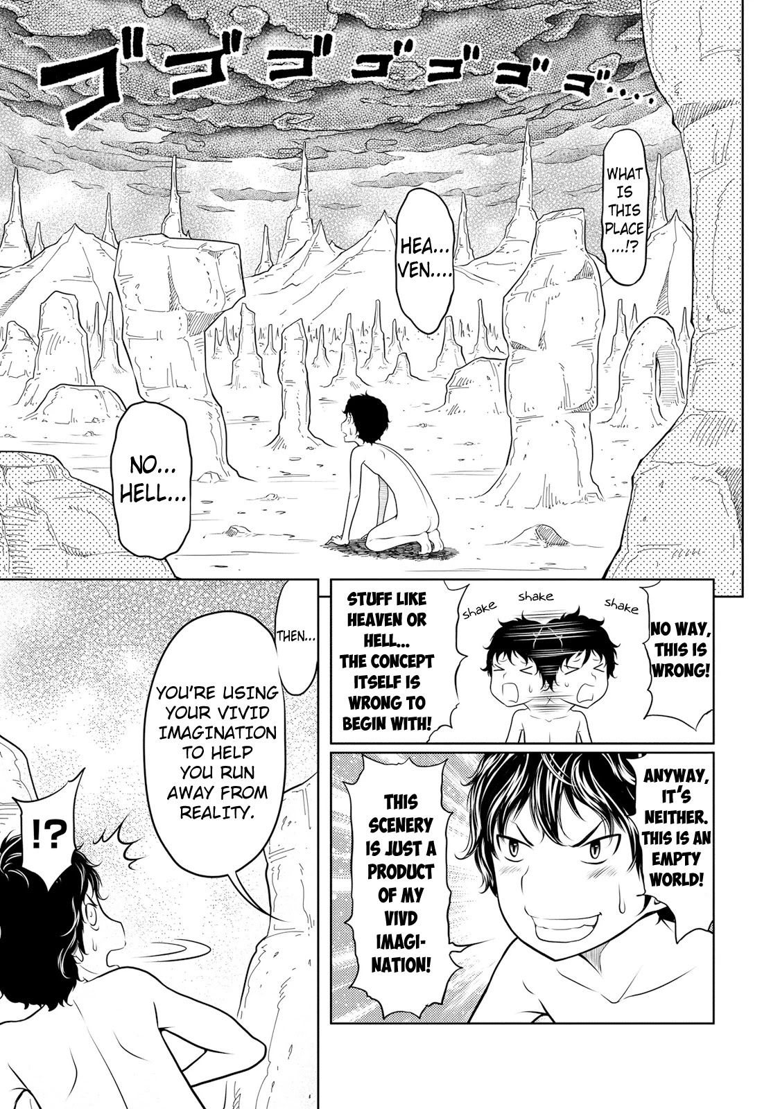 Jigokuren - Death Life Chapter 1 page 11 - Chapter 1: Pantsu Hell