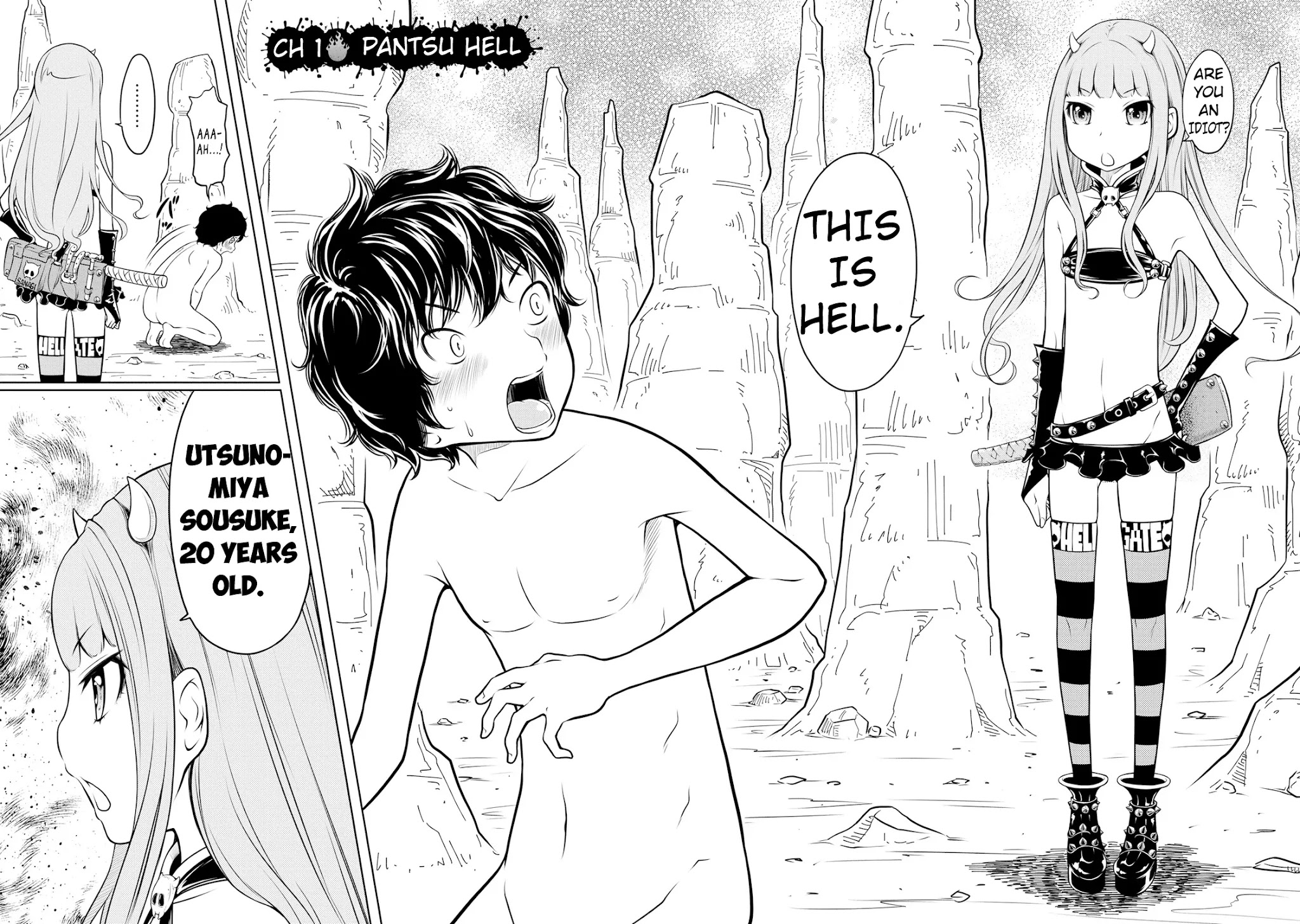 Jigokuren - Death Life Chapter 1 page 12 - Chapter 1: Pantsu Hell