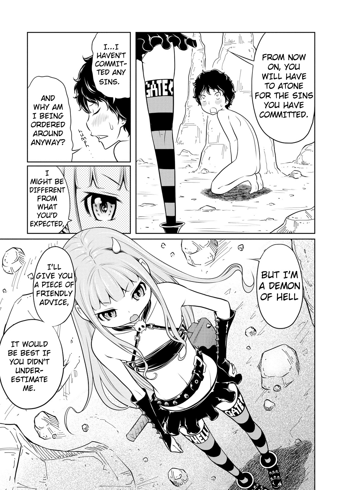 Jigokuren - Death Life Chapter 1 page 14 - Chapter 1: Pantsu Hell