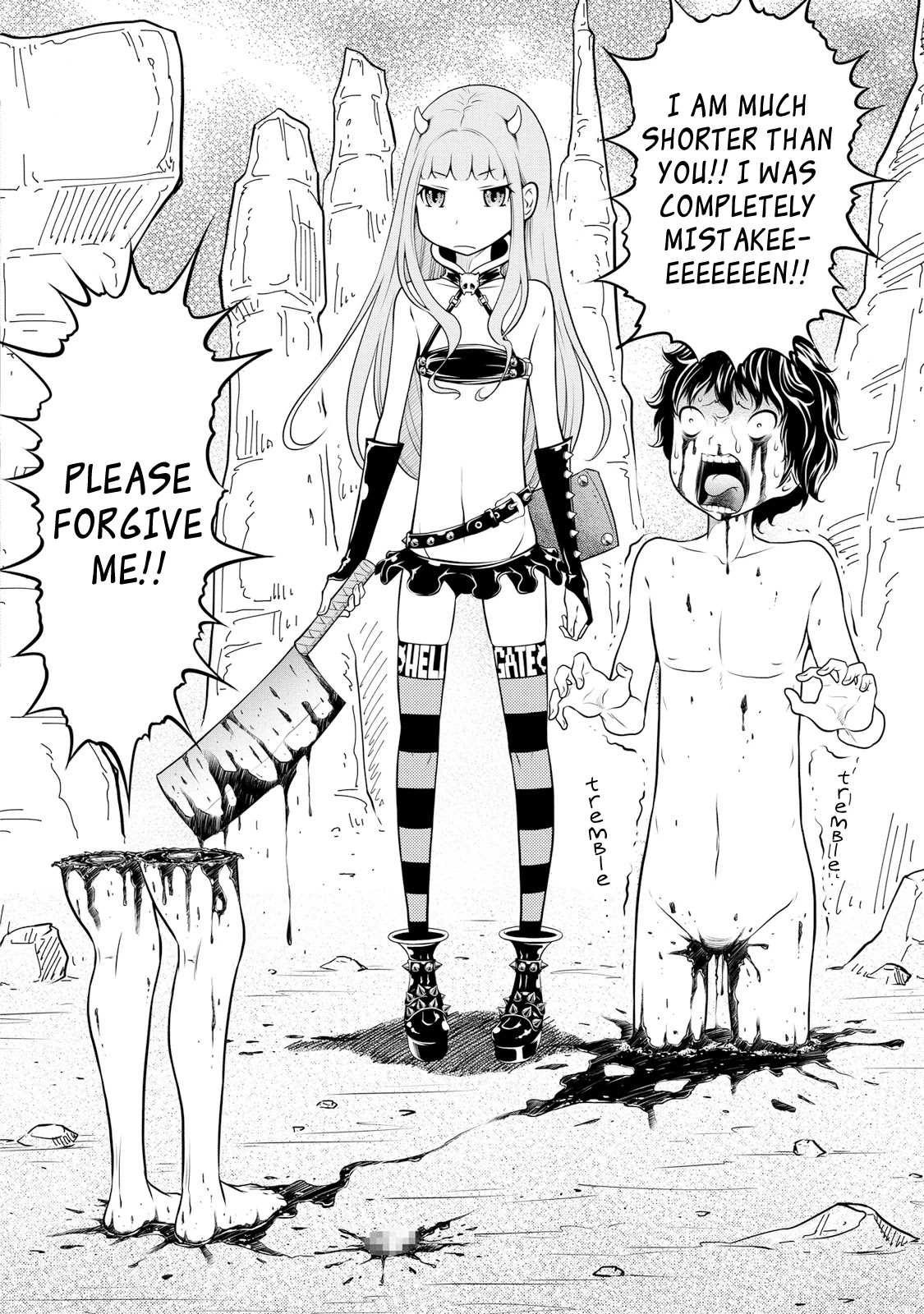 Jigokuren - Death Life Chapter 1 page 17 - Chapter 1: Pantsu Hell