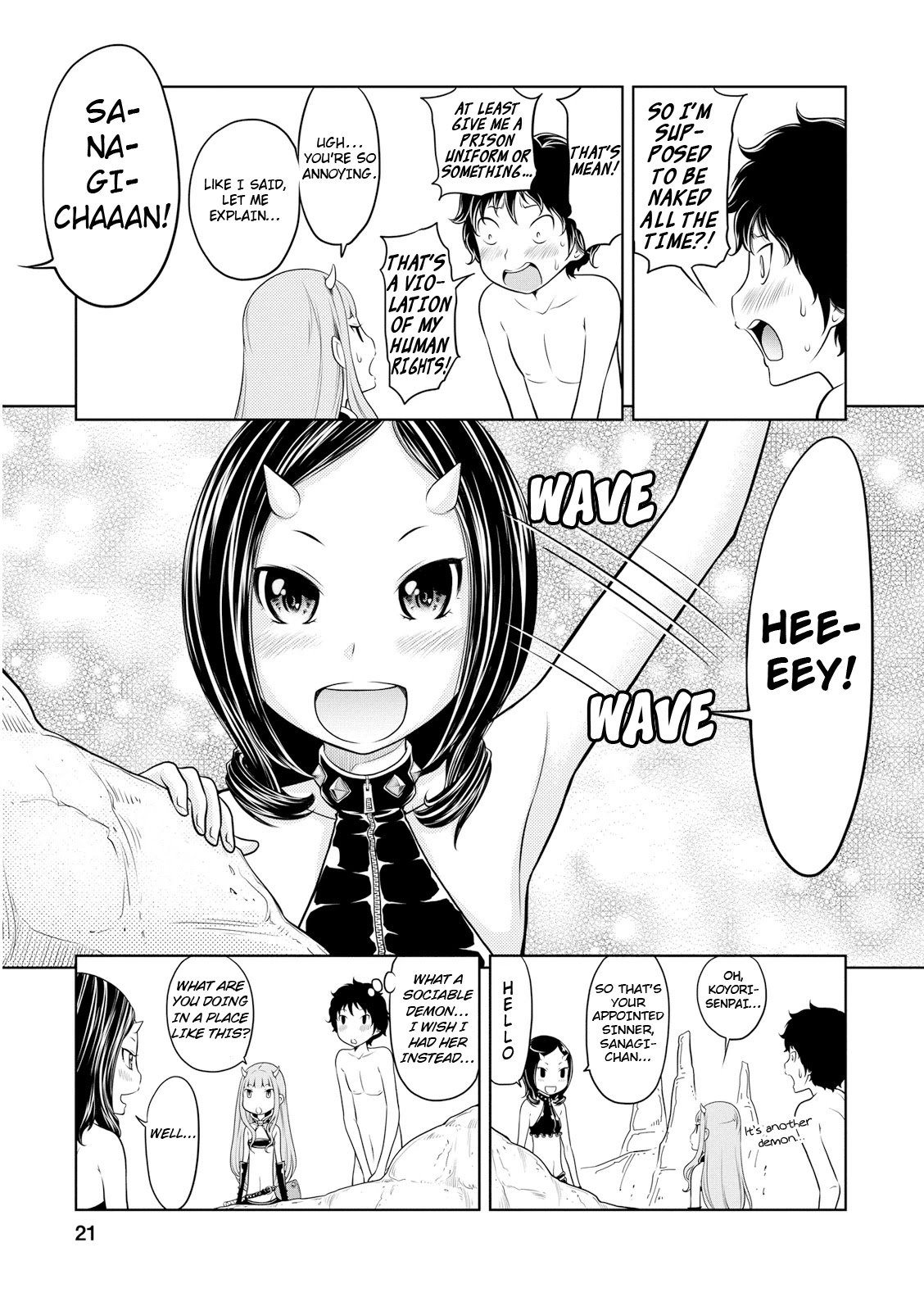 Jigokuren - Death Life Chapter 1 page 22 - Chapter 1: Pantsu Hell