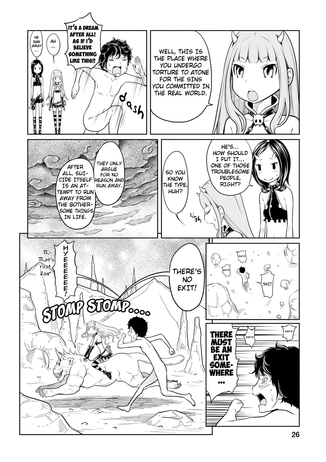 Jigokuren - Death Life Chapter 1 page 26 - Chapter 1: Pantsu Hell