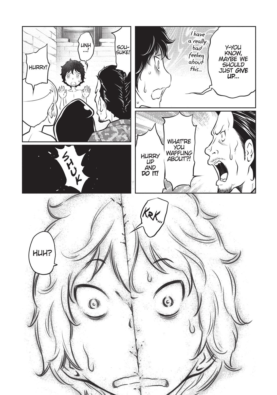 Jigokuren - Death Life Chapter 10 page 17 - Chapter 10