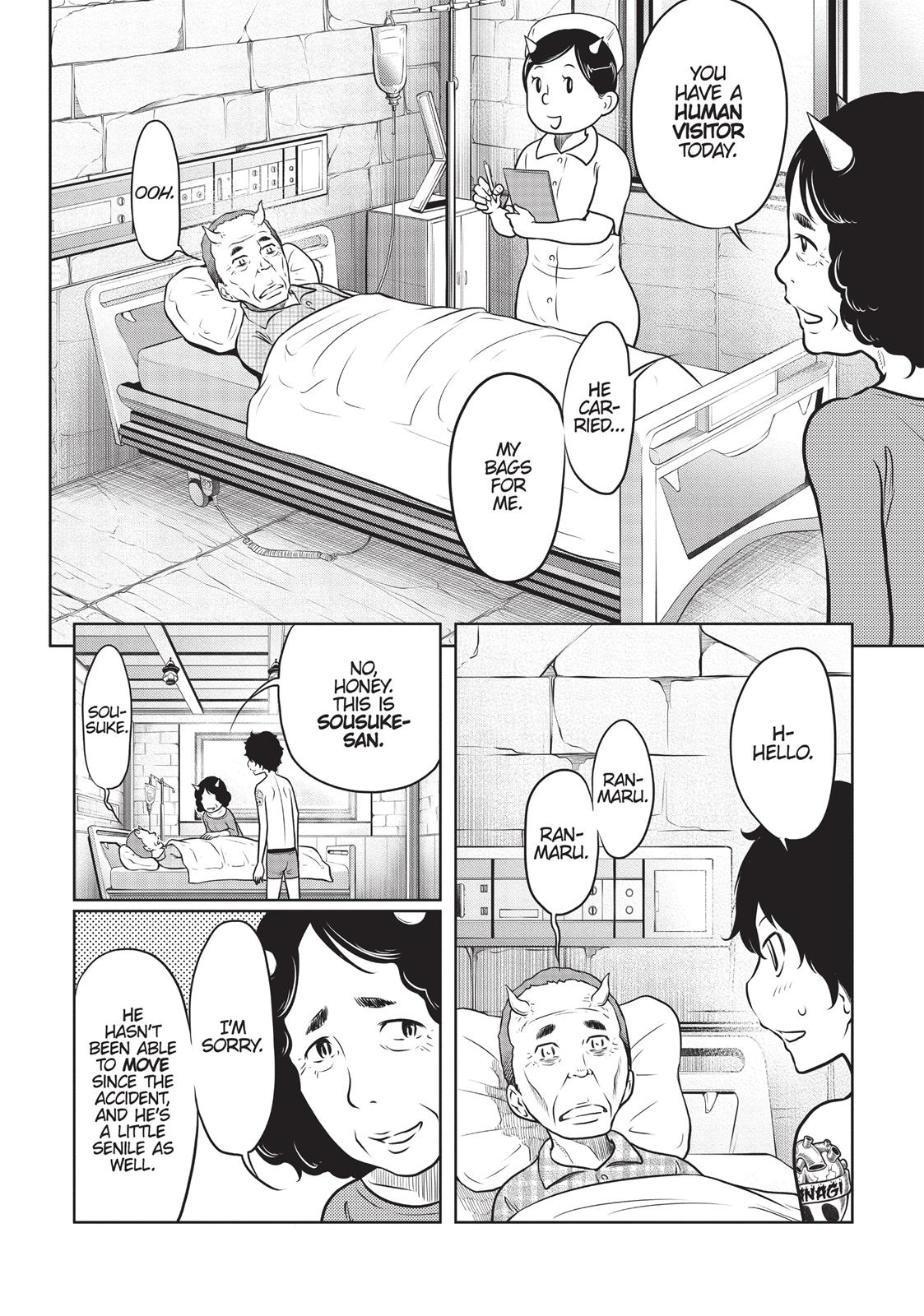 Jigokuren - Death Life Chapter 11 page 13 - Chapter 11