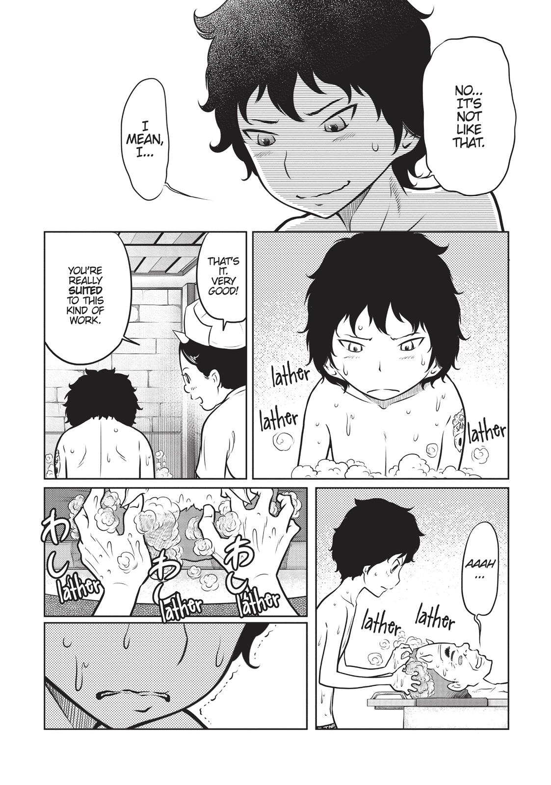 Jigokuren - Death Life Chapter 11 page 16 - Chapter 11