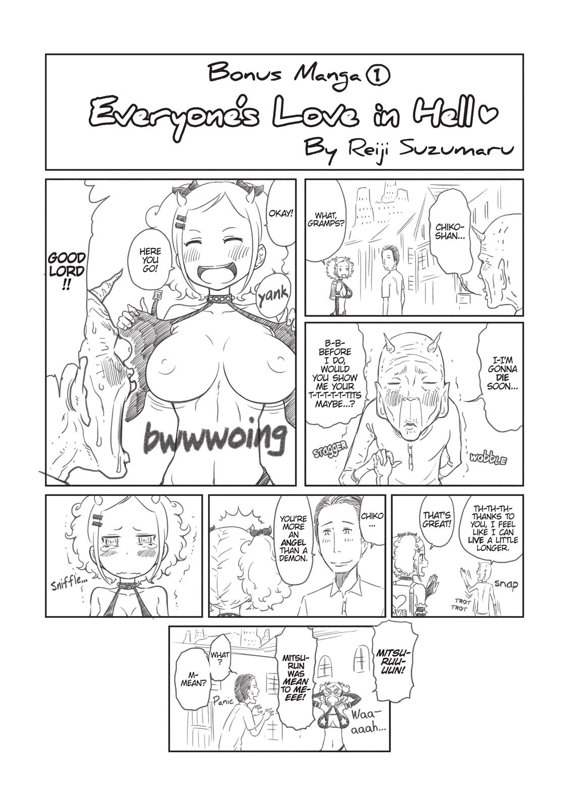 Jigokuren - Death Life Chapter 12 page 24 - Chapter 12