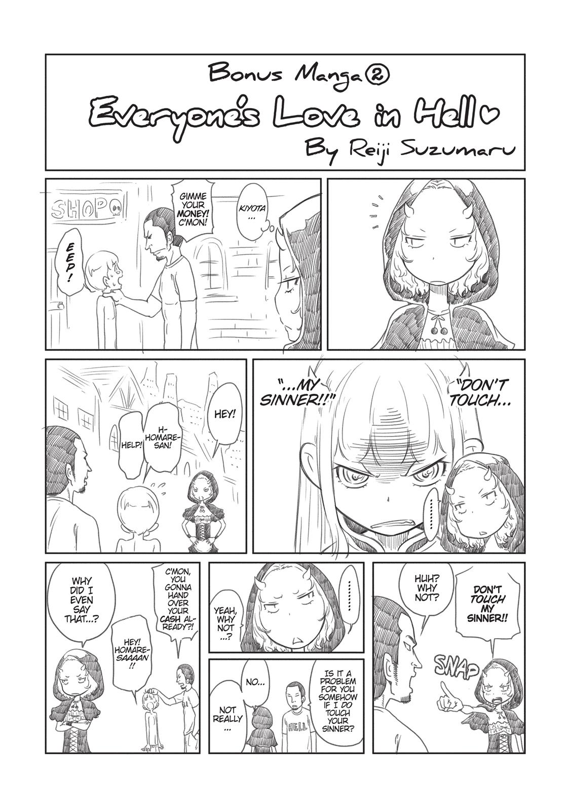 Jigokuren - Death Life Chapter 12 page 25 - Chapter 12