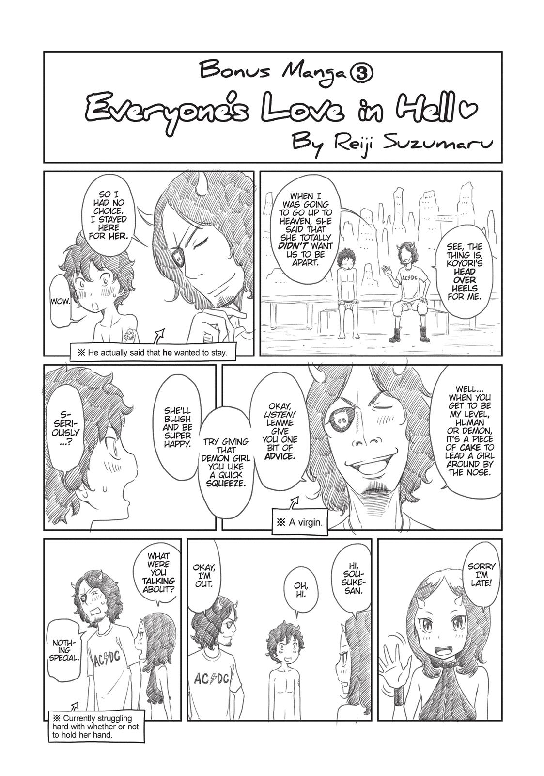 Jigokuren - Death Life Chapter 12 page 26 - Chapter 12