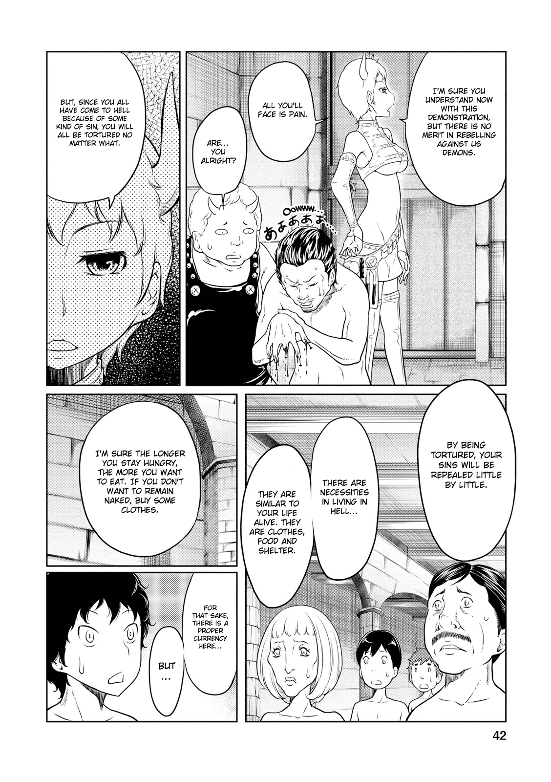 Jigokuren - Death Life Chapter 2 page 15 - Chapter 2: Shoplifting Hell