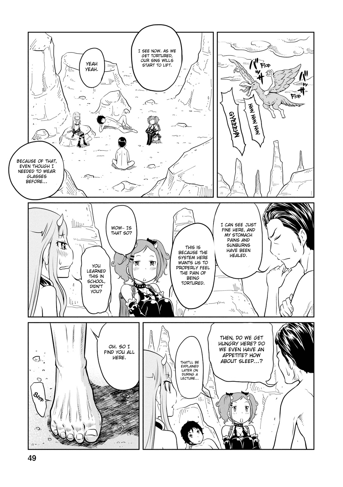 Jigokuren - Death Life Chapter 2 page 22 - Chapter 2: Shoplifting Hell