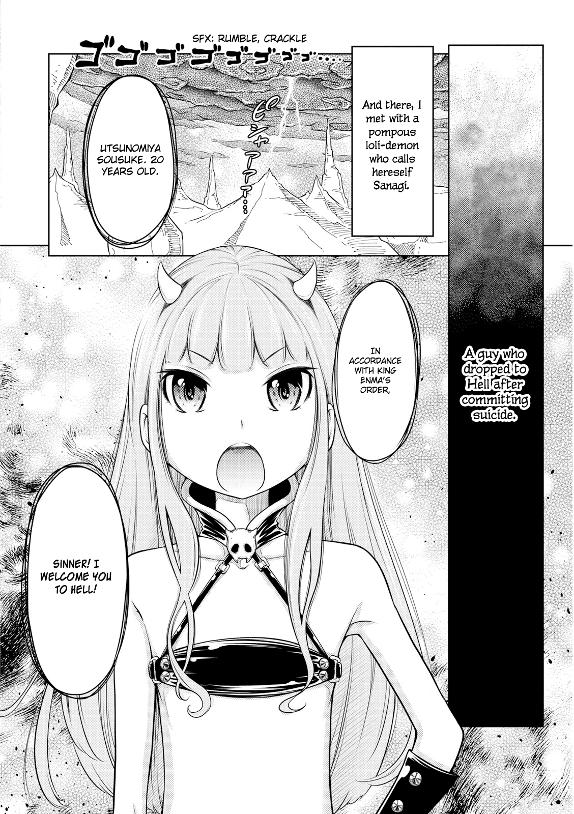 Jigokuren - Death Life Chapter 2 page 5 - Chapter 2: Shoplifting Hell