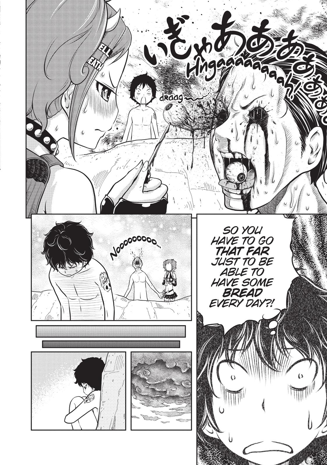 Jigokuren - Death Life Chapter 3 page 17 - Chapter 3