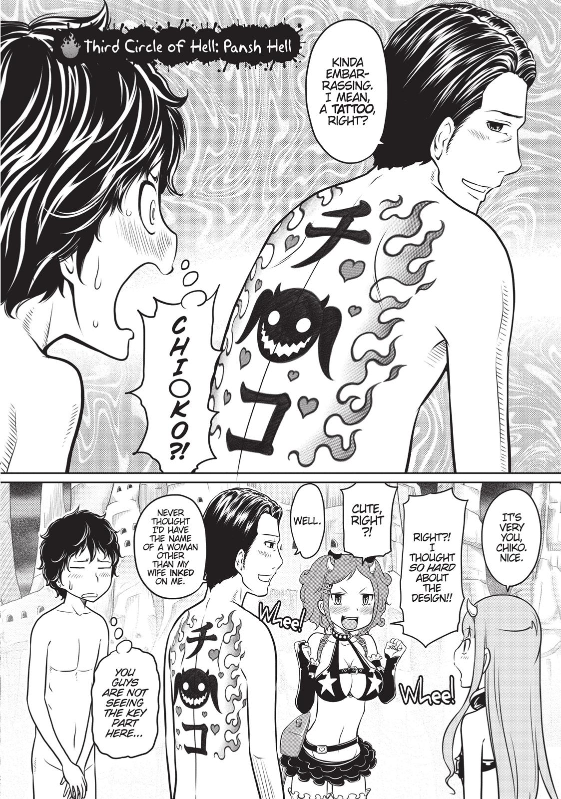 Jigokuren - Death Life Chapter 3 page 2 - Chapter 3