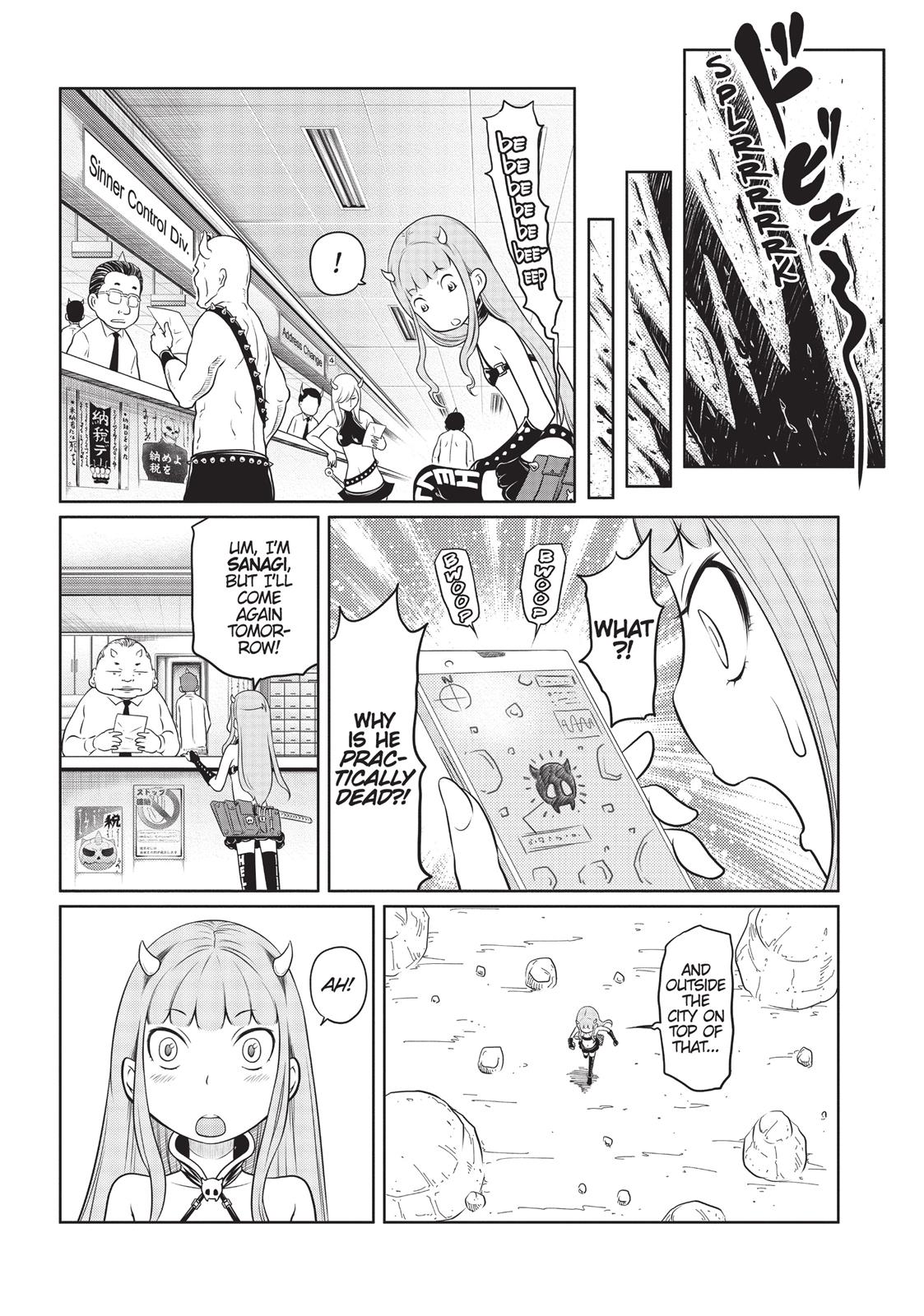 Jigokuren - Death Life Chapter 3 page 20 - Chapter 3