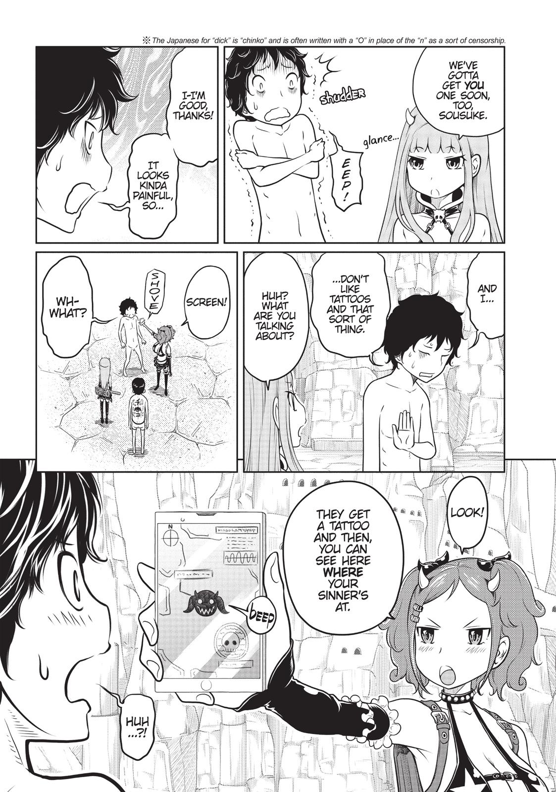 Jigokuren - Death Life Chapter 3 page 3 - Chapter 3