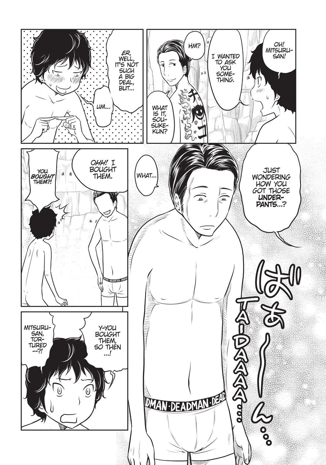 Jigokuren - Death Life Chapter 3 page 5 - Chapter 3