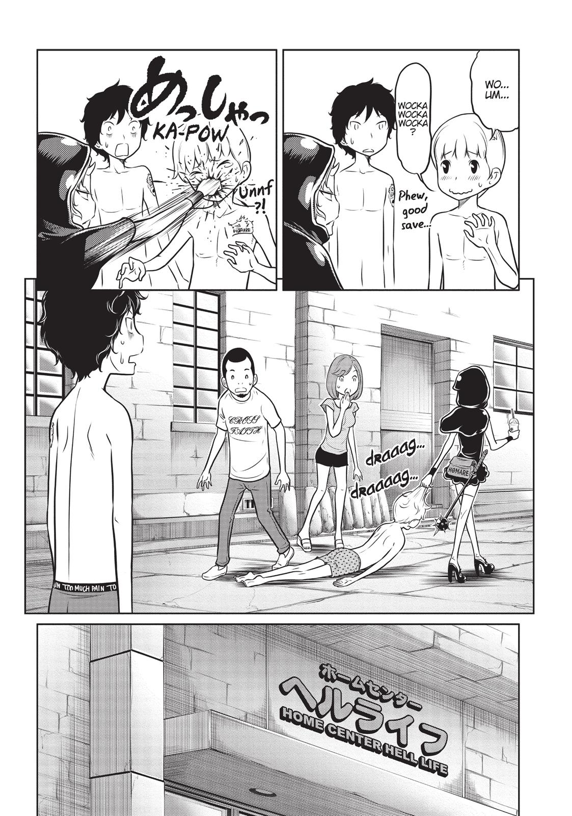 Jigokuren - Death Life Chapter 5 page 13 - Chapter 5