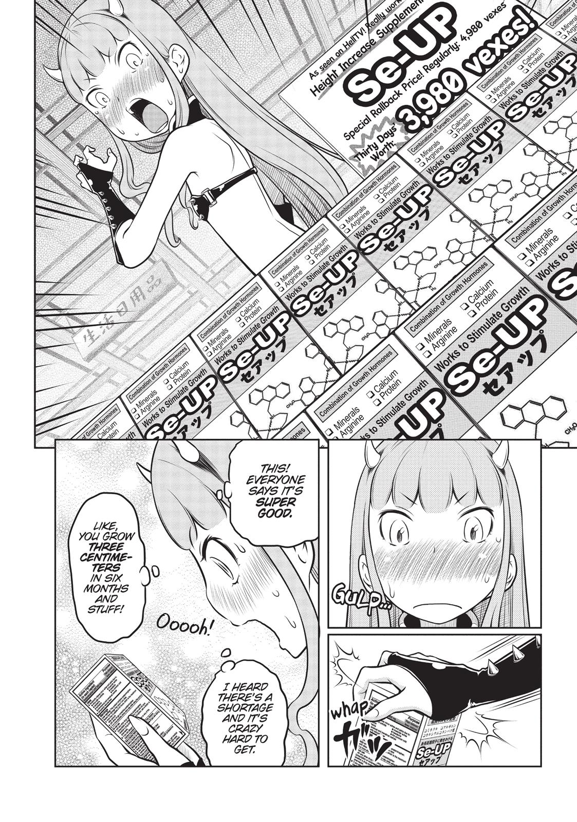Jigokuren - Death Life Chapter 5 page 16 - Chapter 5