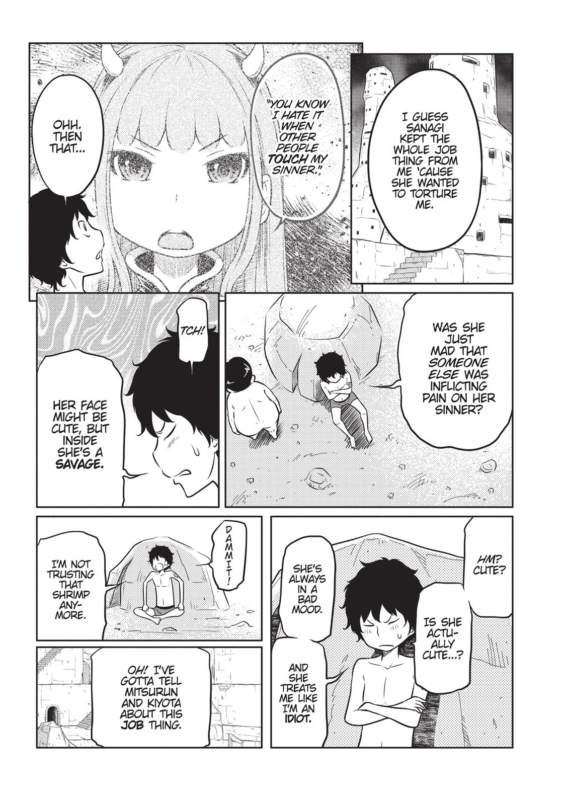 Jigokuren - Death Life Chapter 5 page 5 - Chapter 5