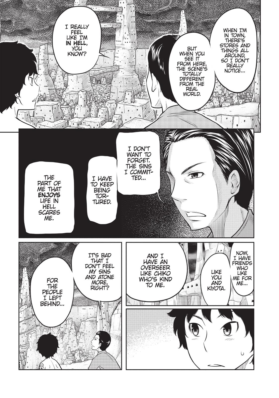 Jigokuren - Death Life Chapter 6 page 15 - Chapter 6