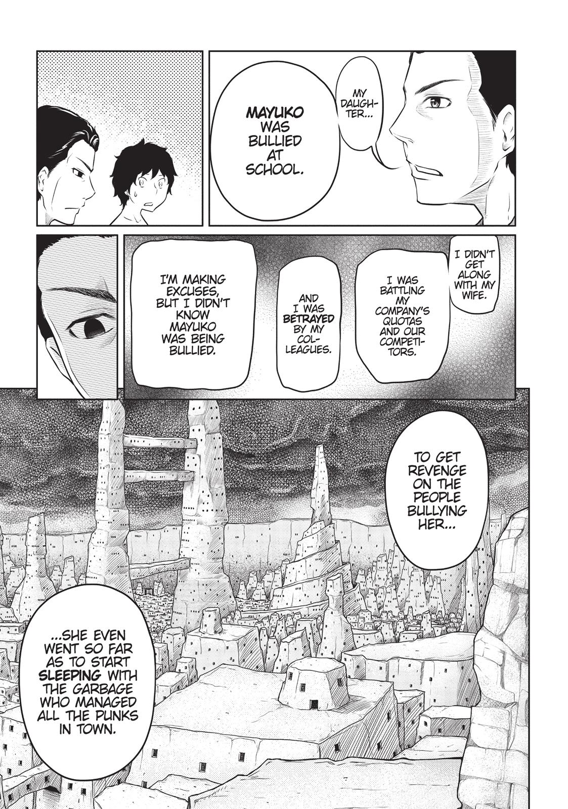 Jigokuren - Death Life Chapter 6 page 17 - Chapter 6