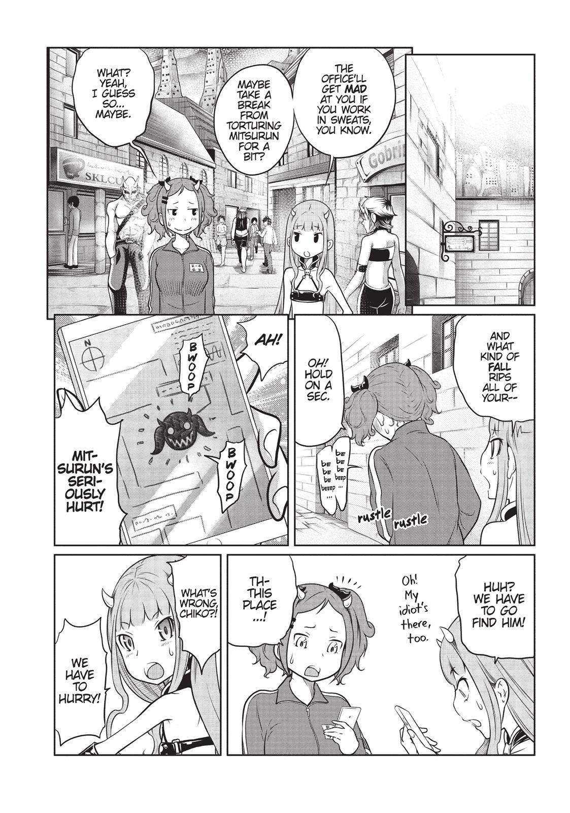 Jigokuren - Death Life Chapter 6 page 21 - Chapter 6
