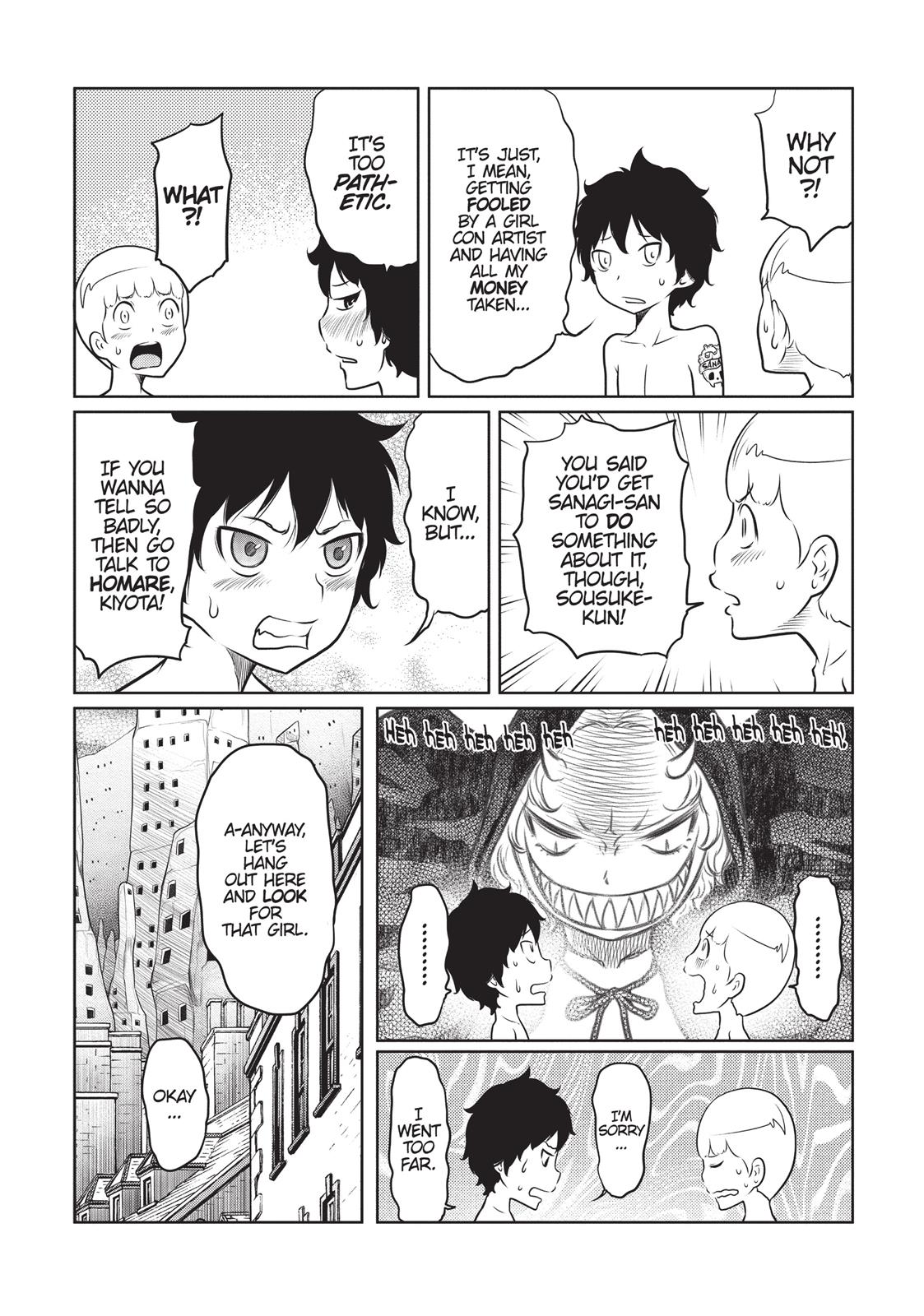 Jigokuren - Death Life Chapter 7 page 16 - Chapter 7