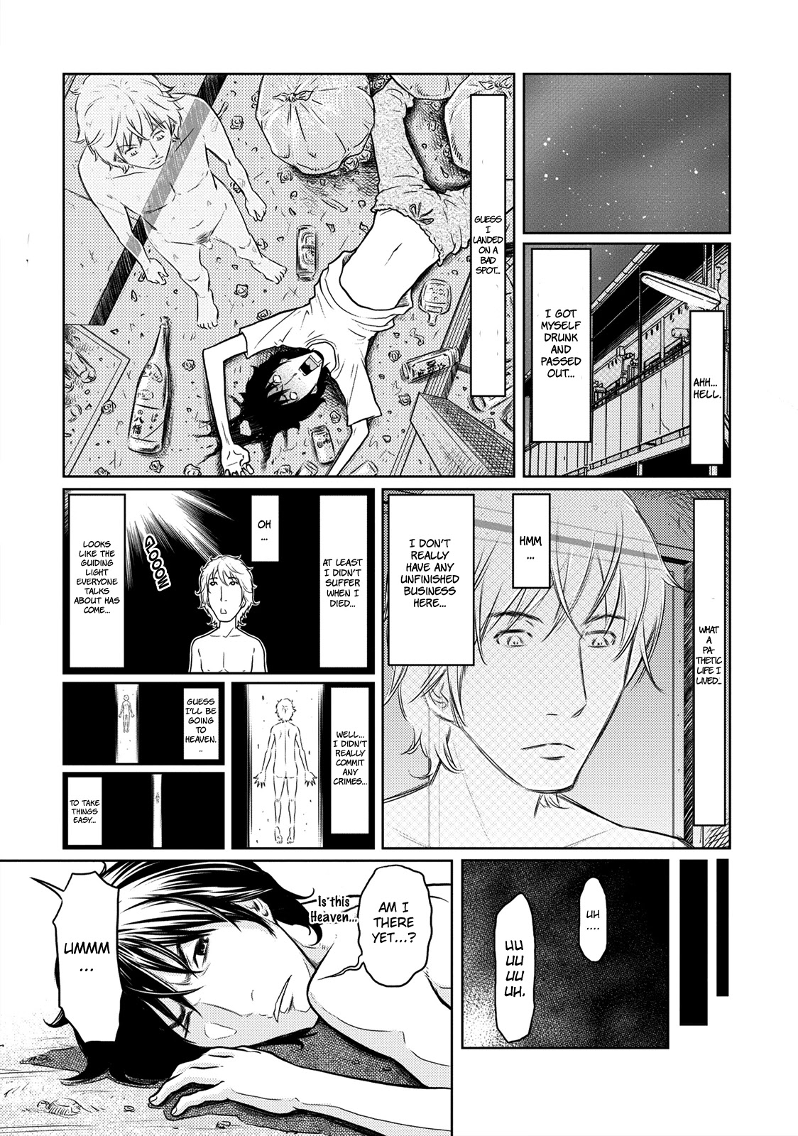 Jigokuren - Love in the Hell Chapter 1 page 1 - Chapter 1: The Hell Of Breasts