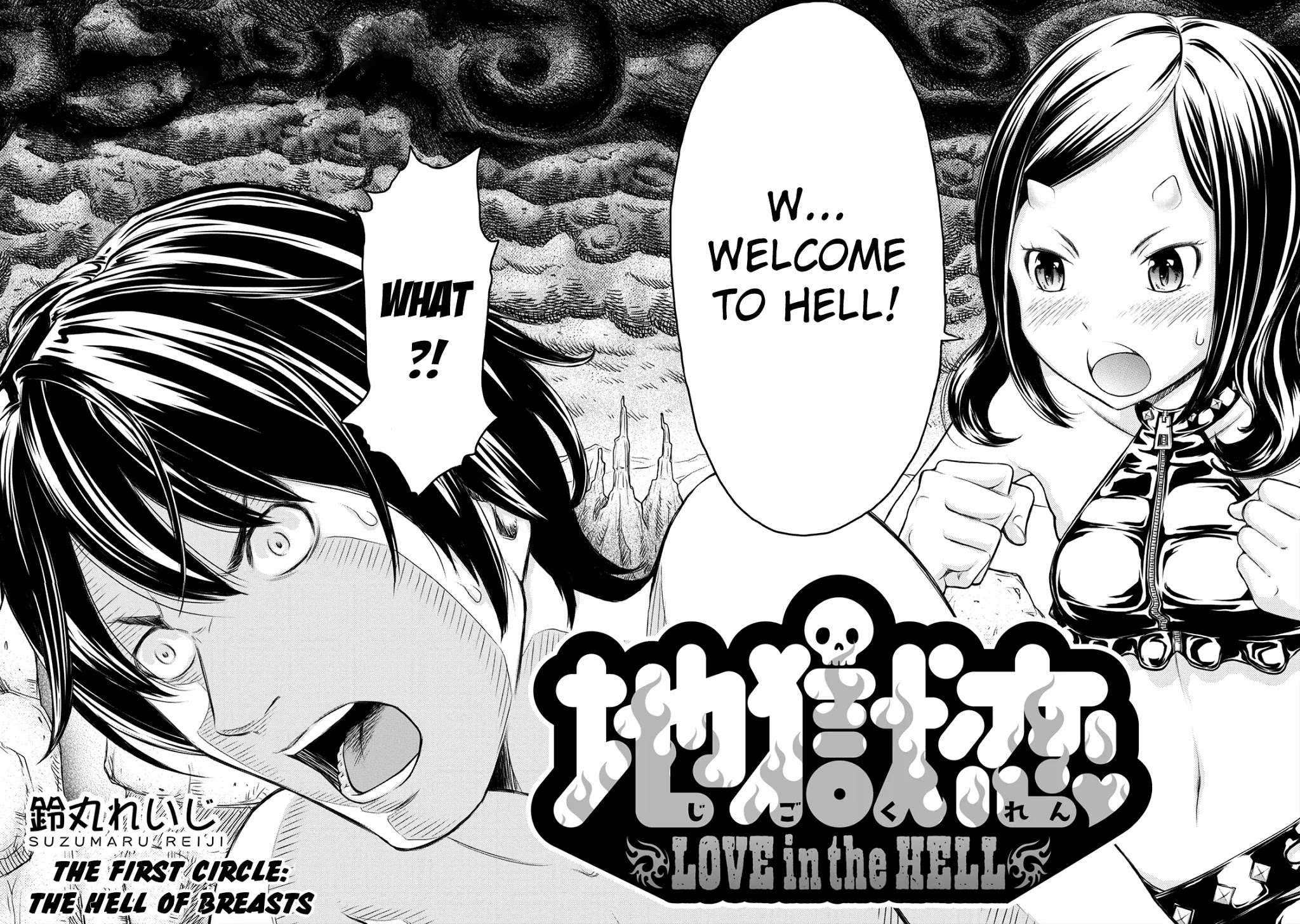Jigokuren - Love in the Hell Chapter 1 page 2 - Chapter 1: The Hell Of Breasts