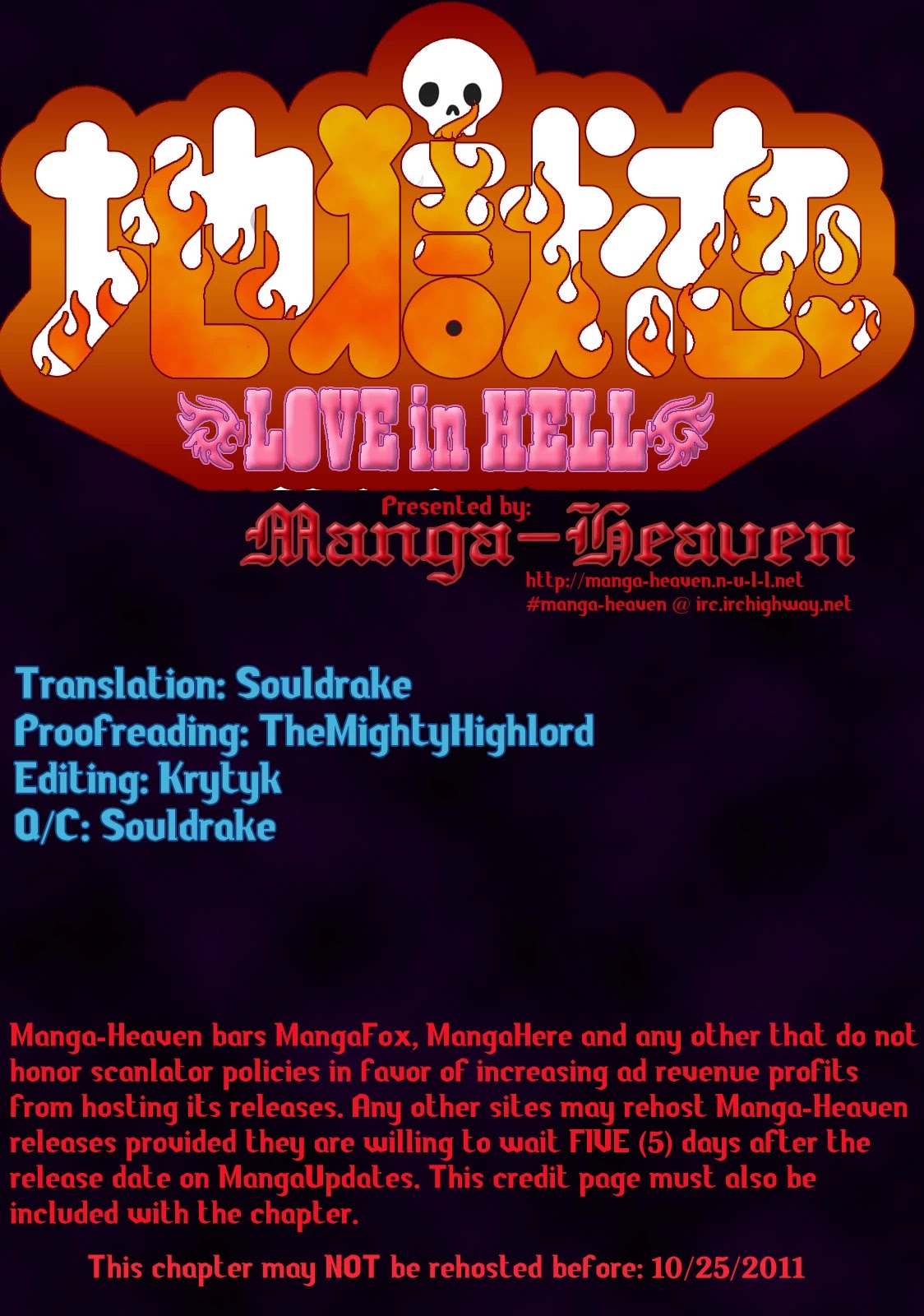 Jigokuren - Love in the Hell Chapter 1 page 22 - Chapter 1: The Hell Of Breasts