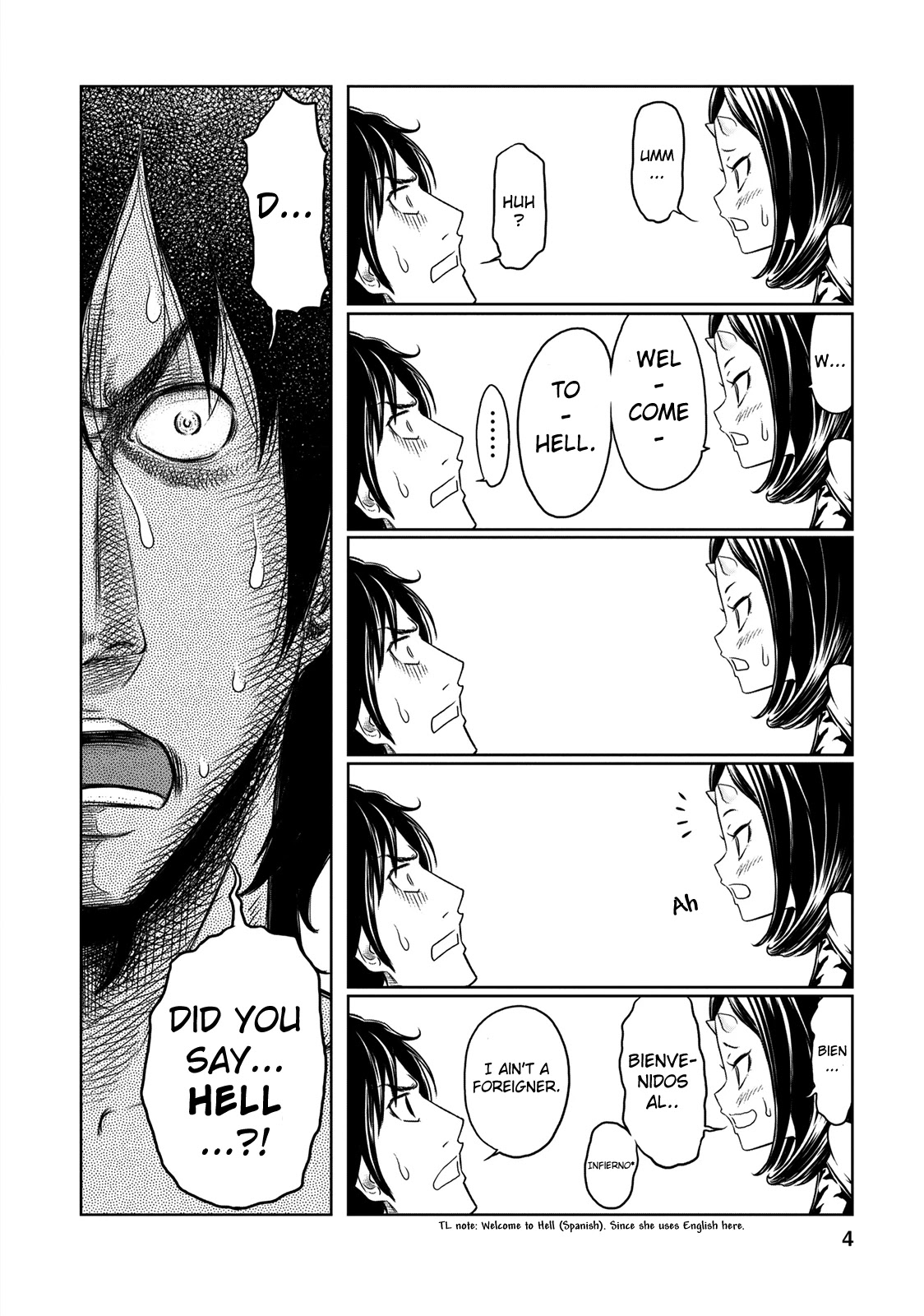 Jigokuren - Love in the Hell Chapter 1 page 3 - Chapter 1: The Hell Of Breasts