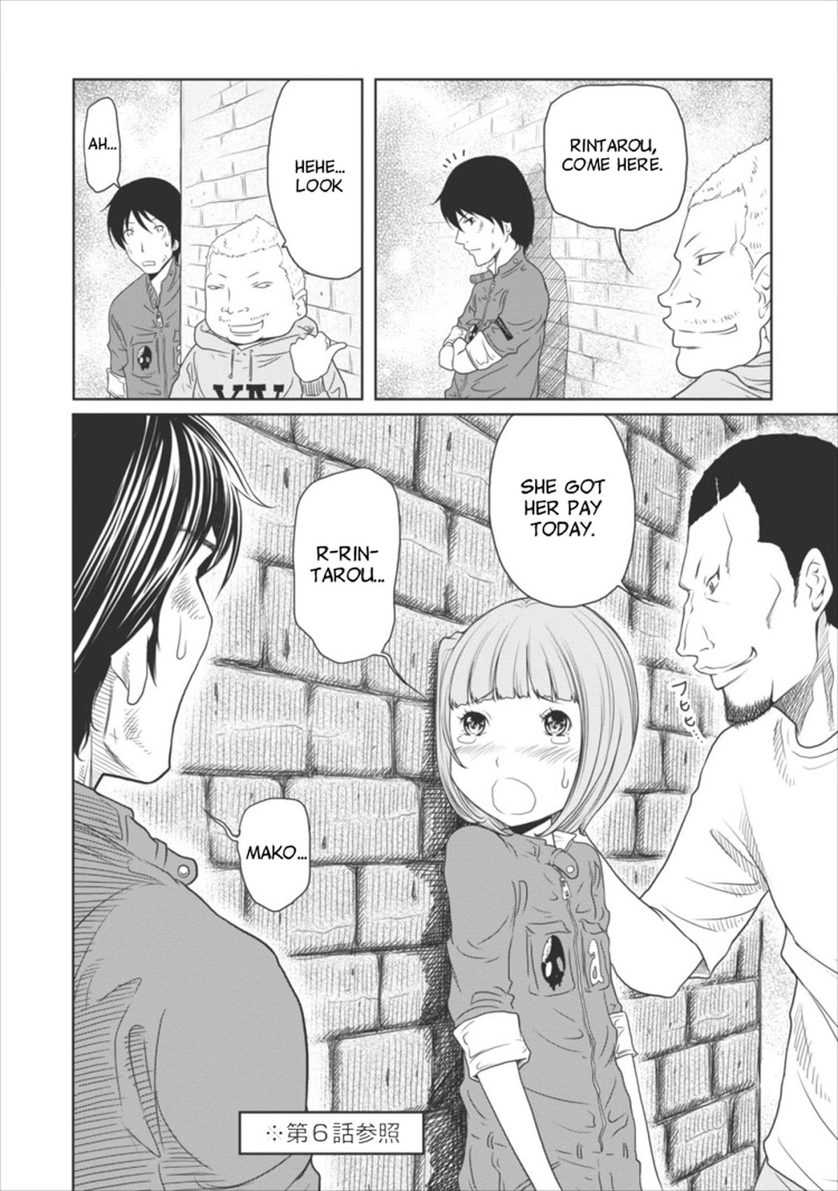 Jigokuren - Love in the Hell Chapter 10 page 18 - Chapter 10: The Hell of Runaways