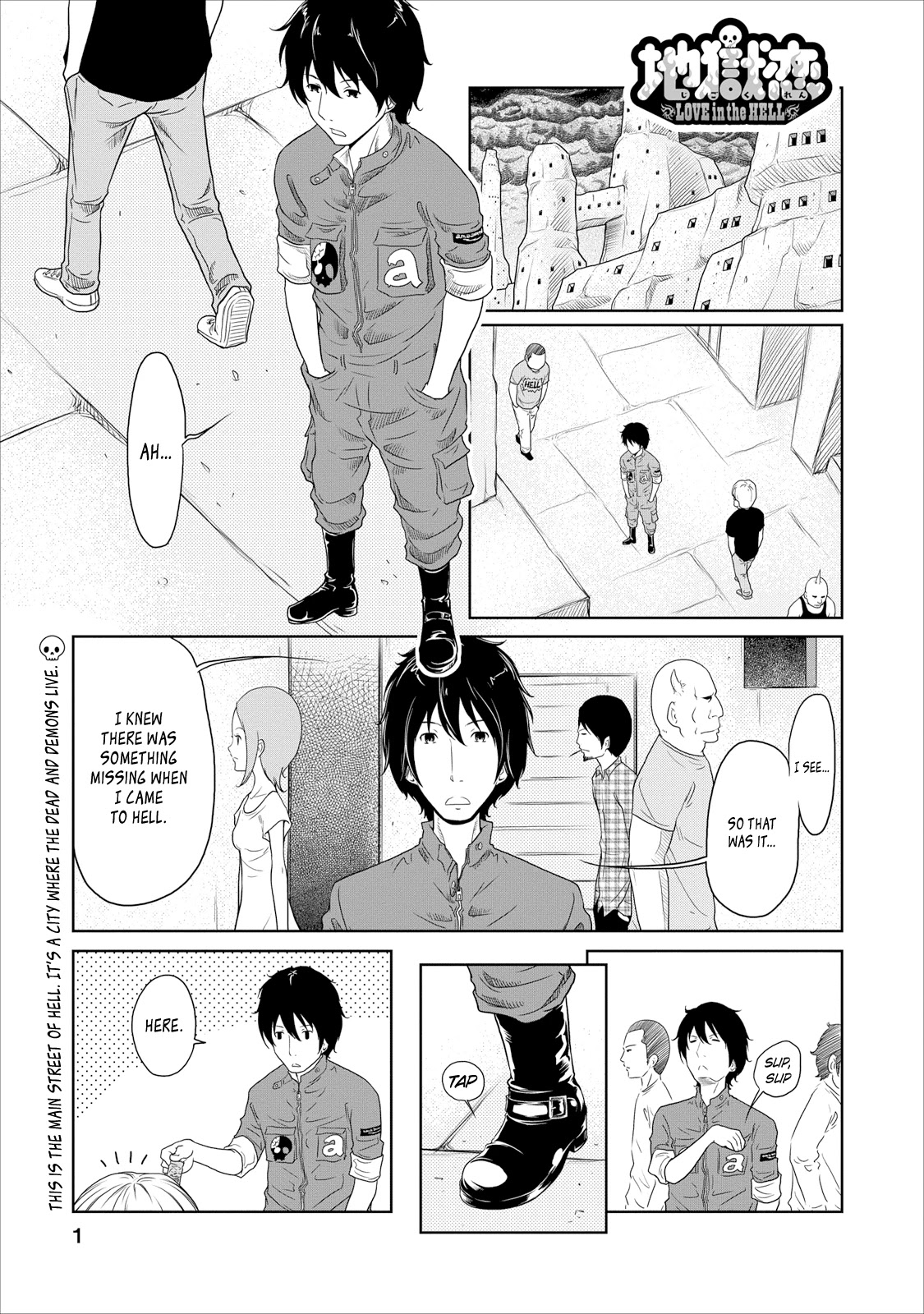 Jigokuren - Love in the Hell Chapter 11 page 1 - Chapter 11: The Hell of Brains