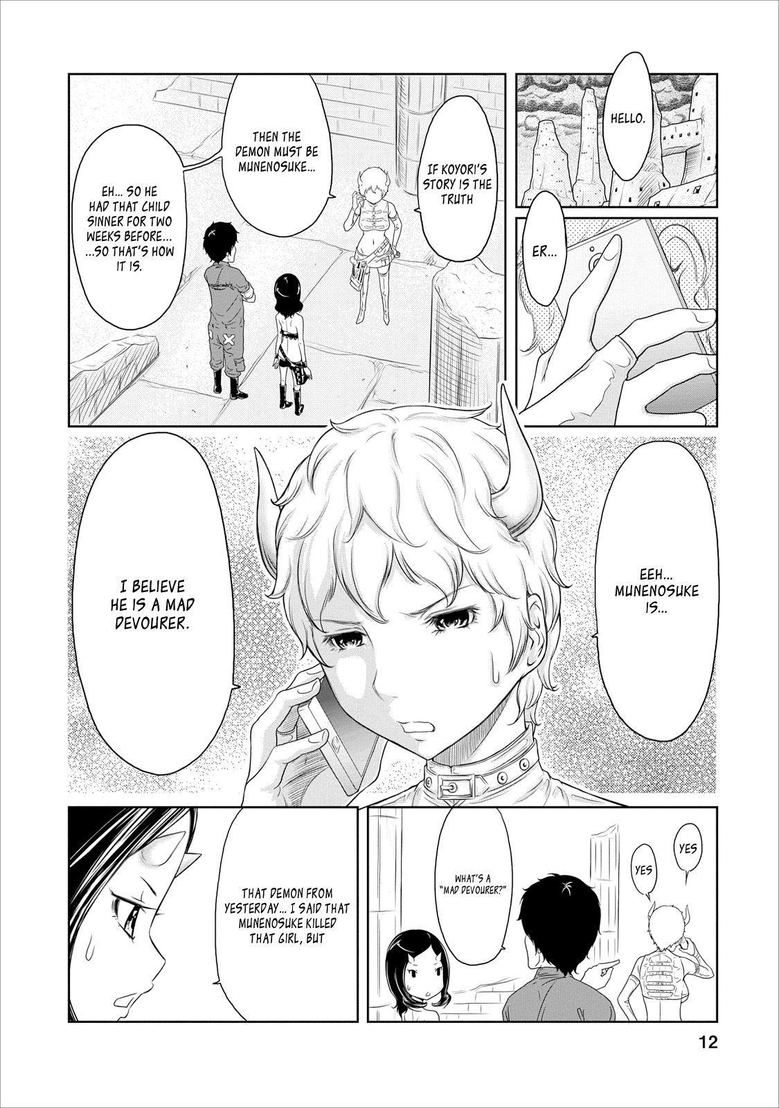 Jigokuren - Love in the Hell Chapter 11 page 12 - Chapter 11: The Hell of Brains