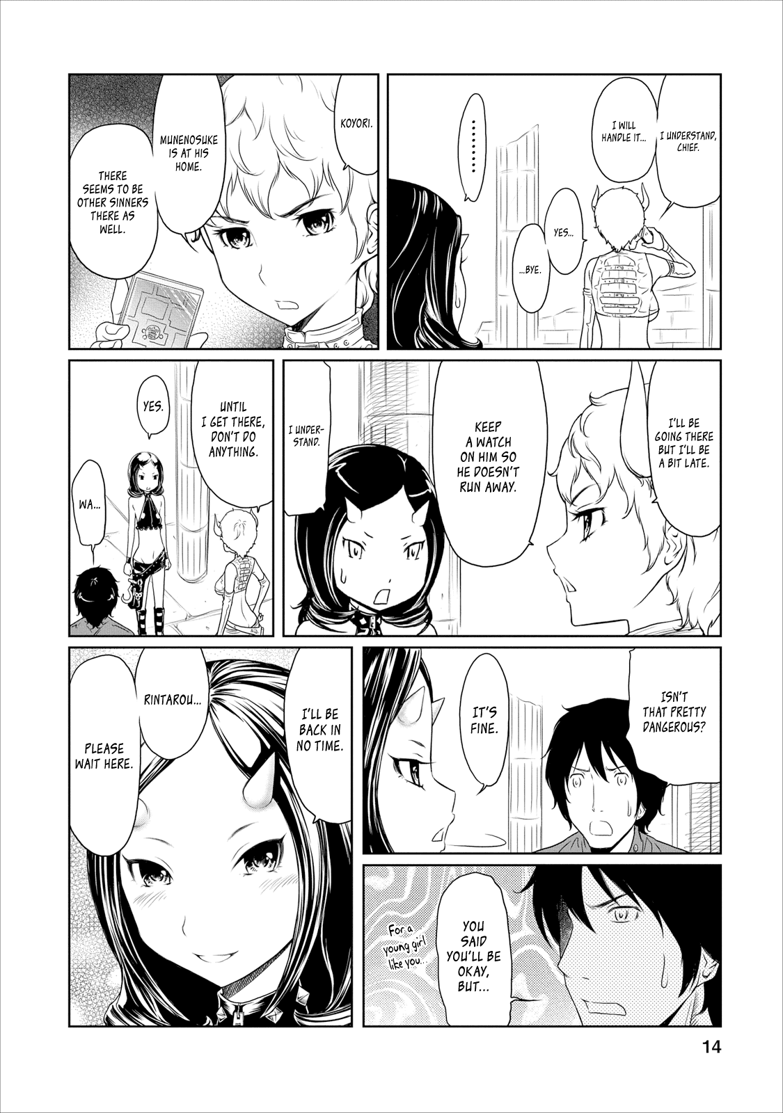 Jigokuren - Love in the Hell Chapter 11 page 14 - Chapter 11: The Hell of Brains