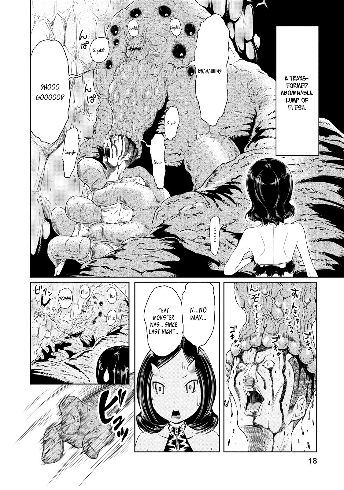 Jigokuren - Love in the Hell Chapter 11 page 18 - Chapter 11: The Hell of Brains