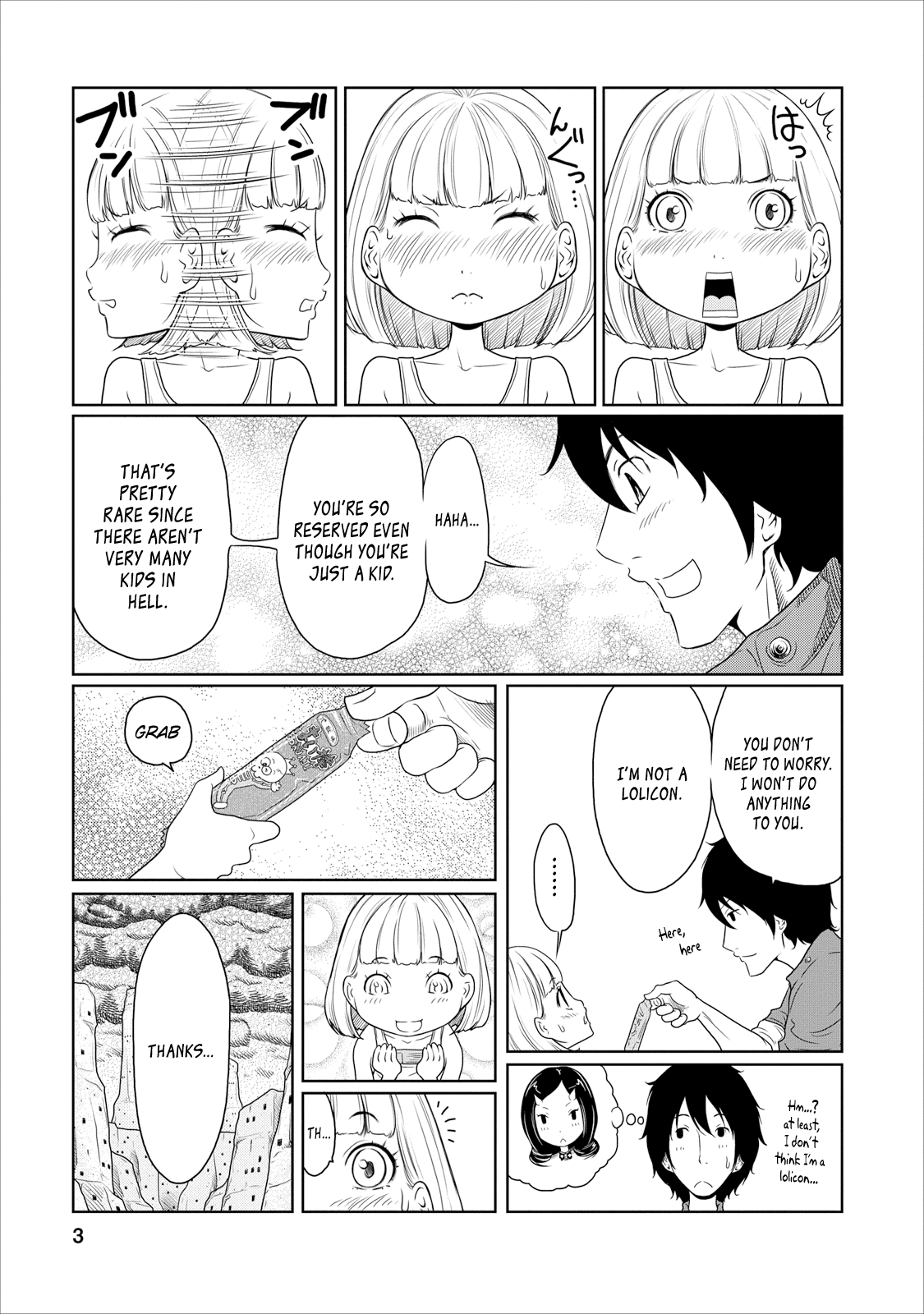 Jigokuren - Love in the Hell Chapter 11 page 3 - Chapter 11: The Hell of Brains