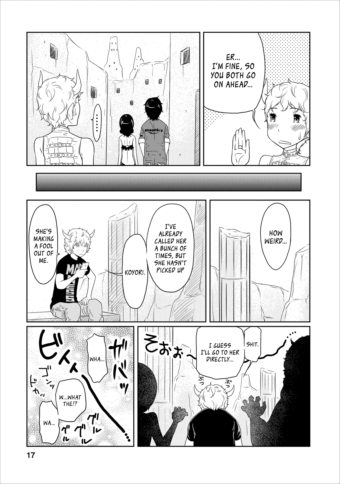 Jigokuren - Love in the Hell Chapter 12 page 17 - Chapter 12: Hell of Revenge