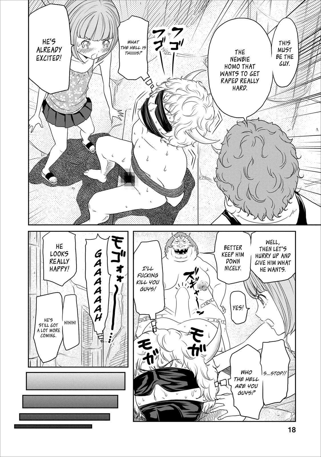 Jigokuren - Love in the Hell Chapter 12 page 18 - Chapter 12: Hell of Revenge